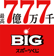 ō777~@BIG