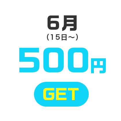 6i15j@500~GET