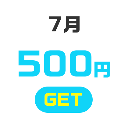 7@500~GET