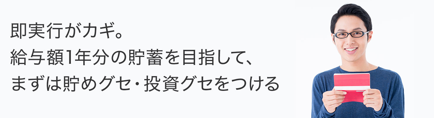 �����s���J�M�B���^�z1�N���̒��~��ڎw���āA�܂��͒��߃O�Z�E�����O�Z������