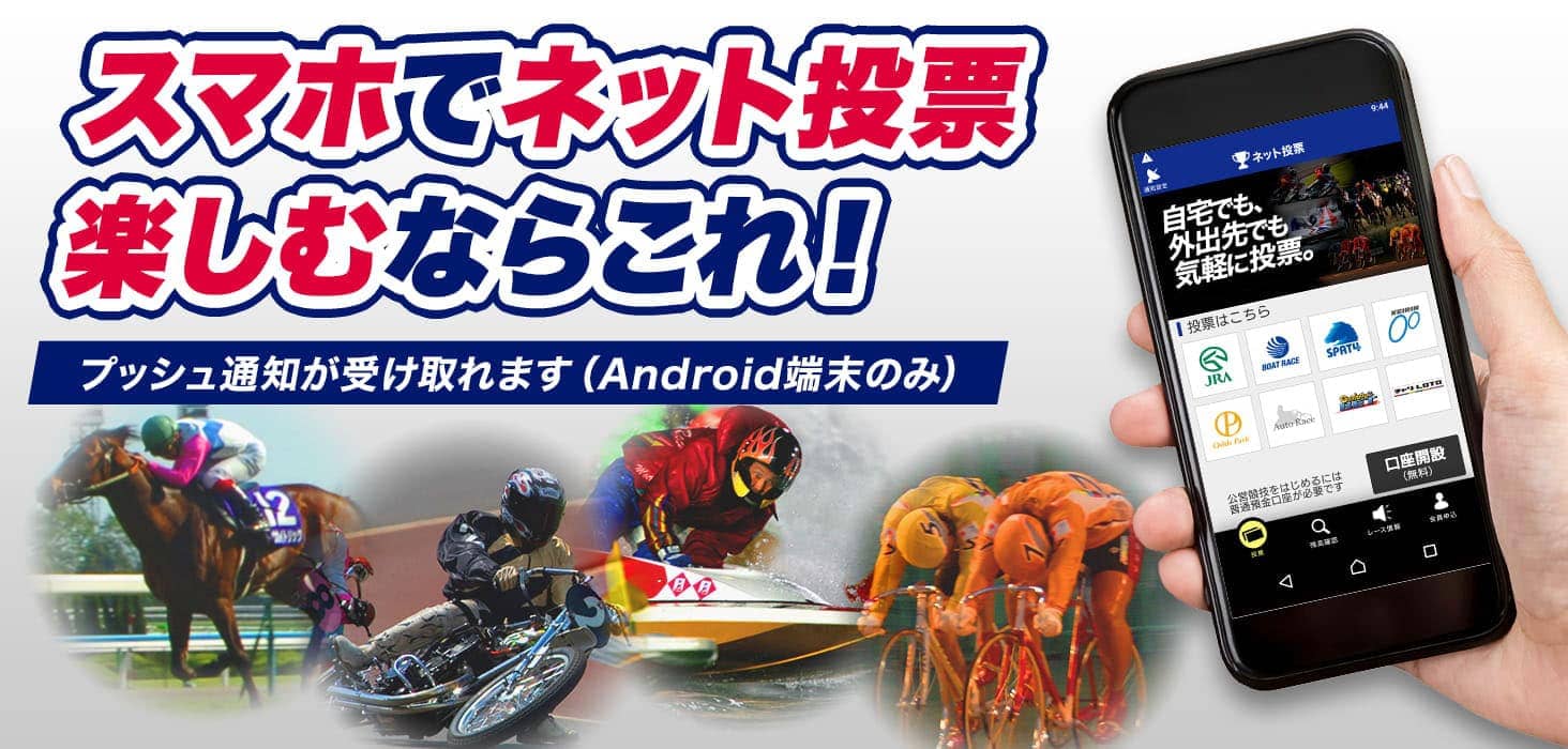 LUC888 | e-CASINO.JP LUC888 | e-CASINO.JP