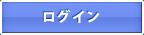 �ʃE�B���h�E�����N:���O�C��
